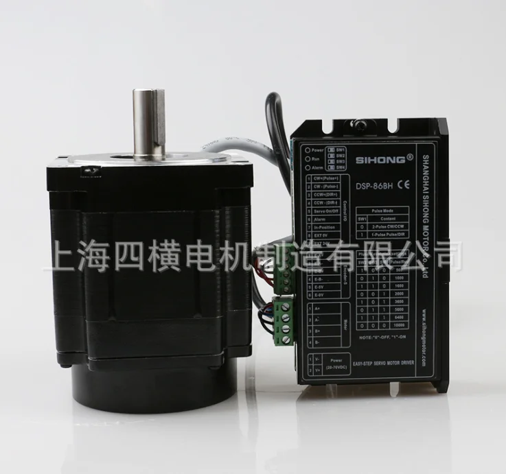 Nema34 Siheng Motor Factory CE Quality 86HS2100-05 High Precise 60V 8.2NM 2phase Closed Loop Motor for Winding Machine