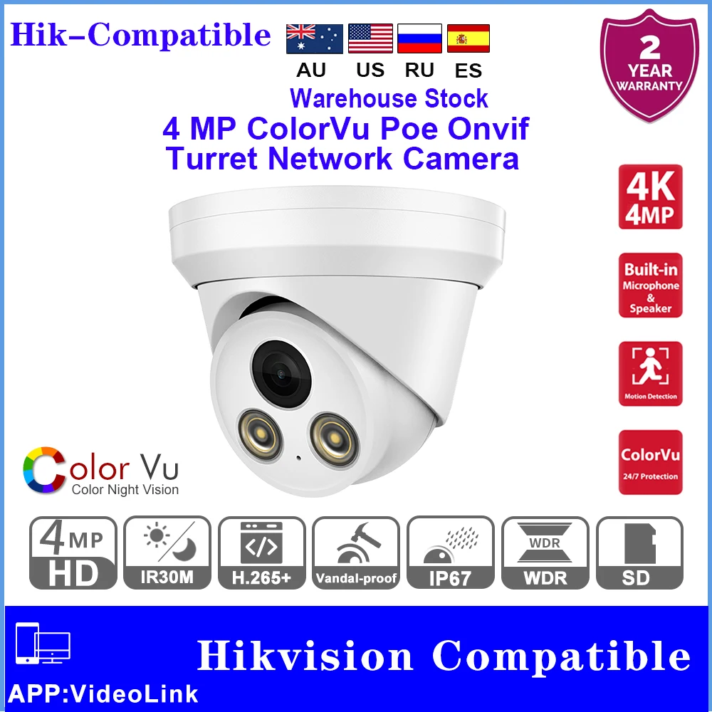 Hikvision Compatible 4MP FullColor Turret Network Camera 24/7 vivid colorful POE Surveillance Human Vehicle CCTV Security Camera