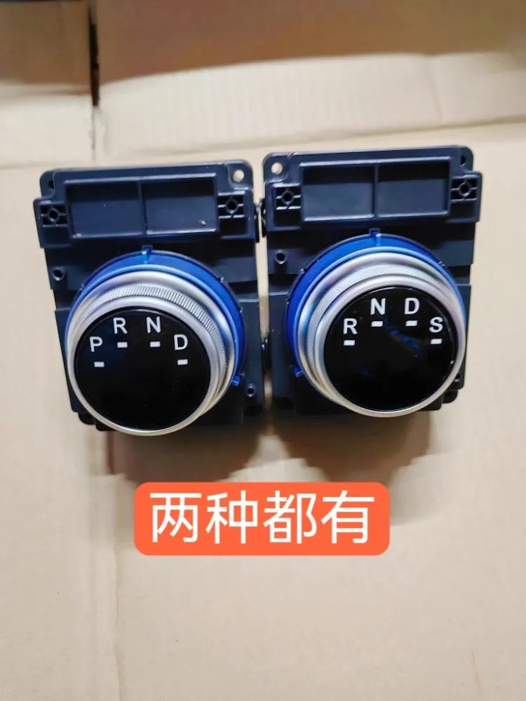 For Zotyes 100Plus shift switch assembly, gear switch, knob shift, high and low matching