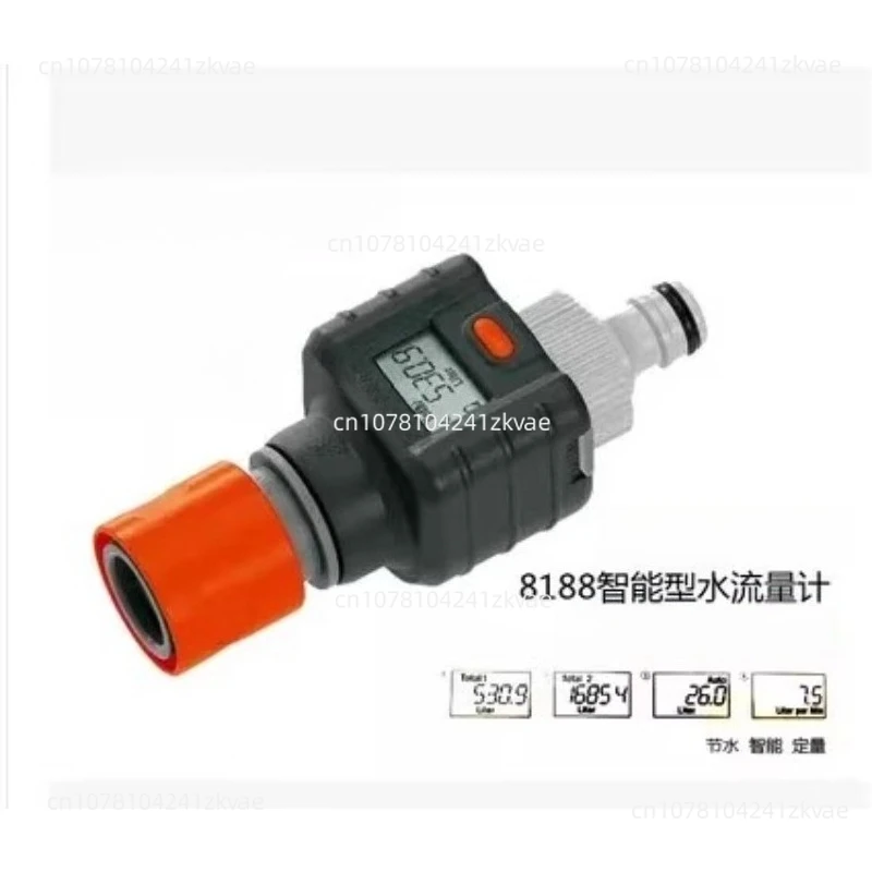 8188 Flow Meter Irrigation Water Flow Display Flow Meter