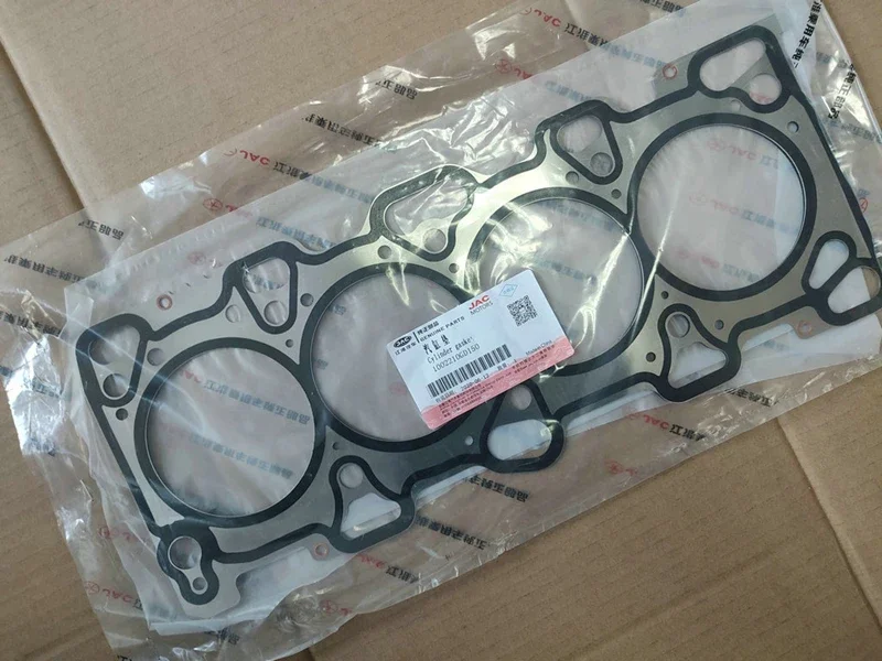 1002210GD150 Engine cylinder gasket for JAC Frison T8 2.0T 4GA3-4D