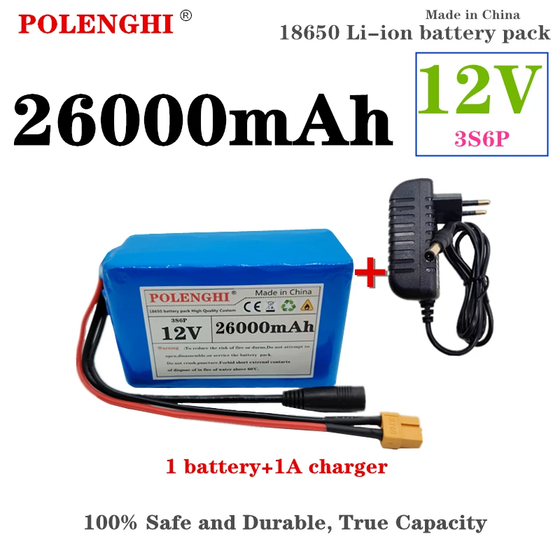 Real large capacity 3S6P 12V 26000mAh 18650 lithium-ion rechargeable battery pack with built-in intelligent BMS DC12.6V charger