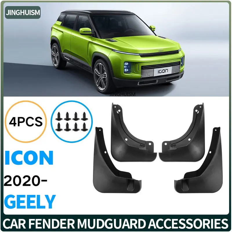 Mudguards Automotive Accessories Mud Flap Fenders For Geely icon 2020-2024 Fender Black Exterior Customization For Protection