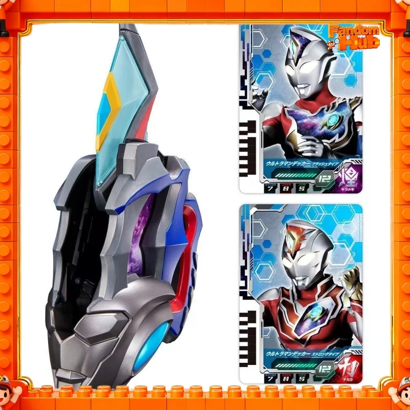 Na stanie BANDAI Ultraman Decker Transformation Device DX Ultra D Flasher (z bonusowym kluczem Ultra Dimension)