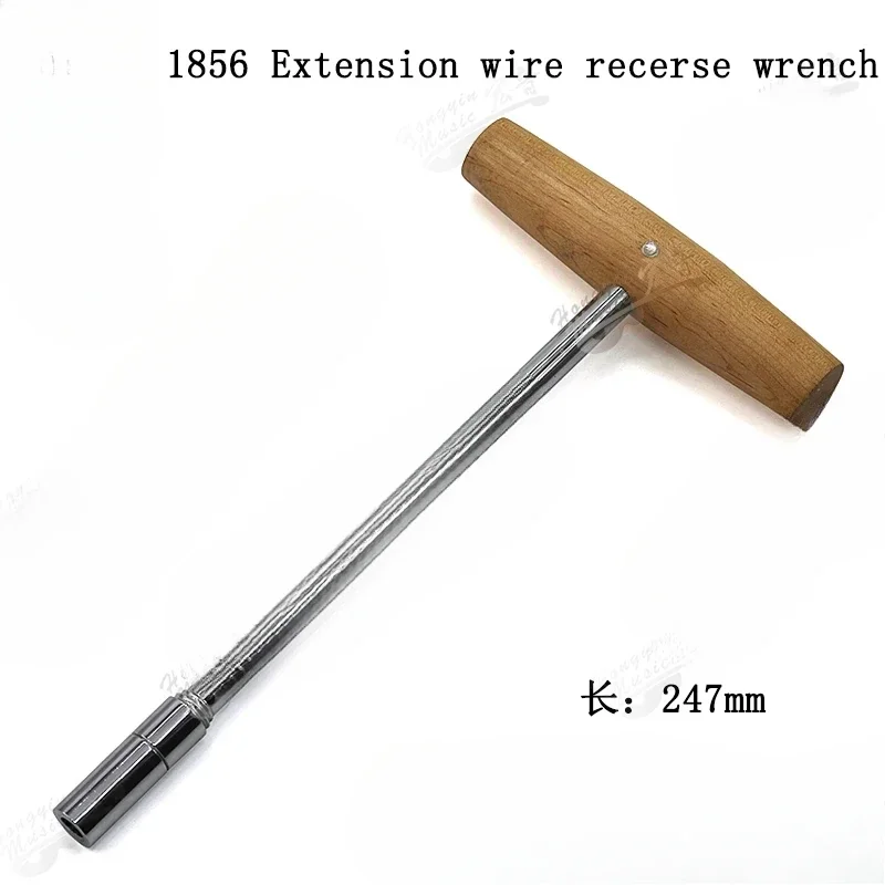 Professional Piano Tuning Tools Soundboard Maintenance Chord Shaft Factory Out-of-Tune Instrument Care And Repair Equipment