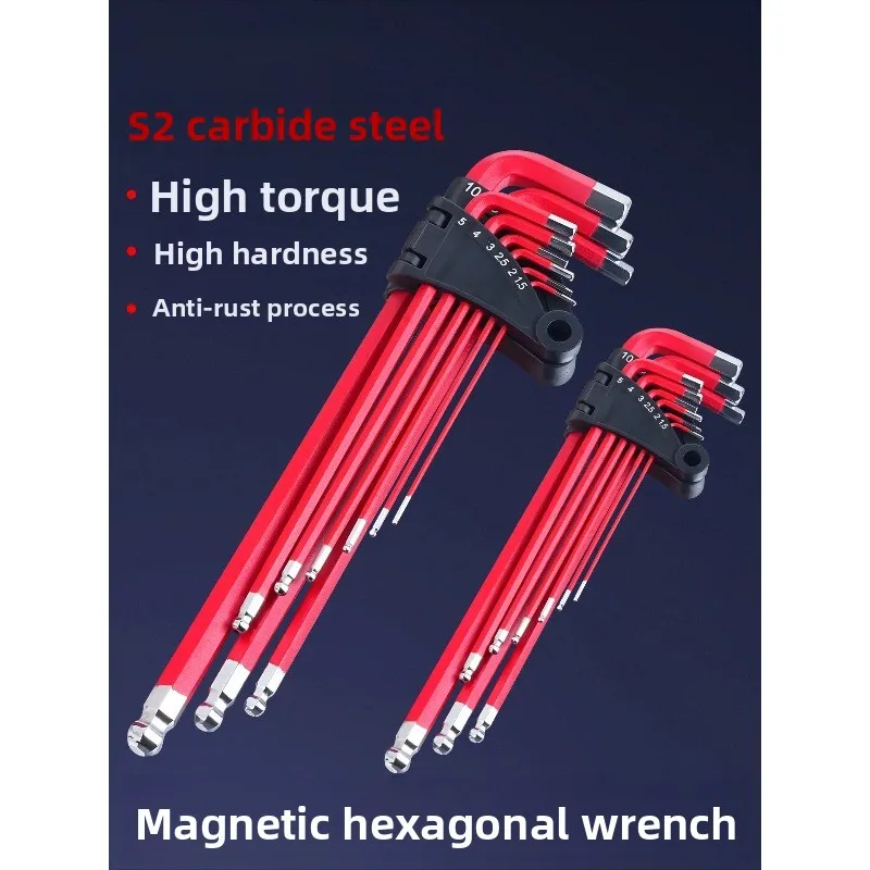 Professional Hexagonal Wrench Set L-type Screwdriver High Hardness Magnetic Inner 6-square Extended Wrench Hexagonal Tool