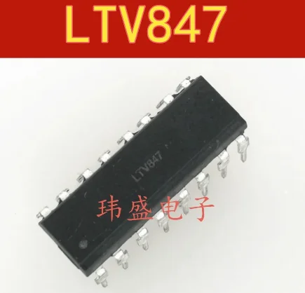 10pcs LTV847 LTV-847 DIP16 ic EL847