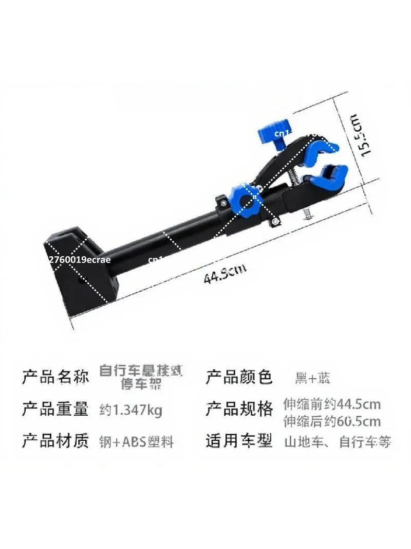 Professional Aluminum Alloy Bicycle Repair Stand, Adjustable Foldable Bike Work Stand Holder for Home Storage and Maintenance