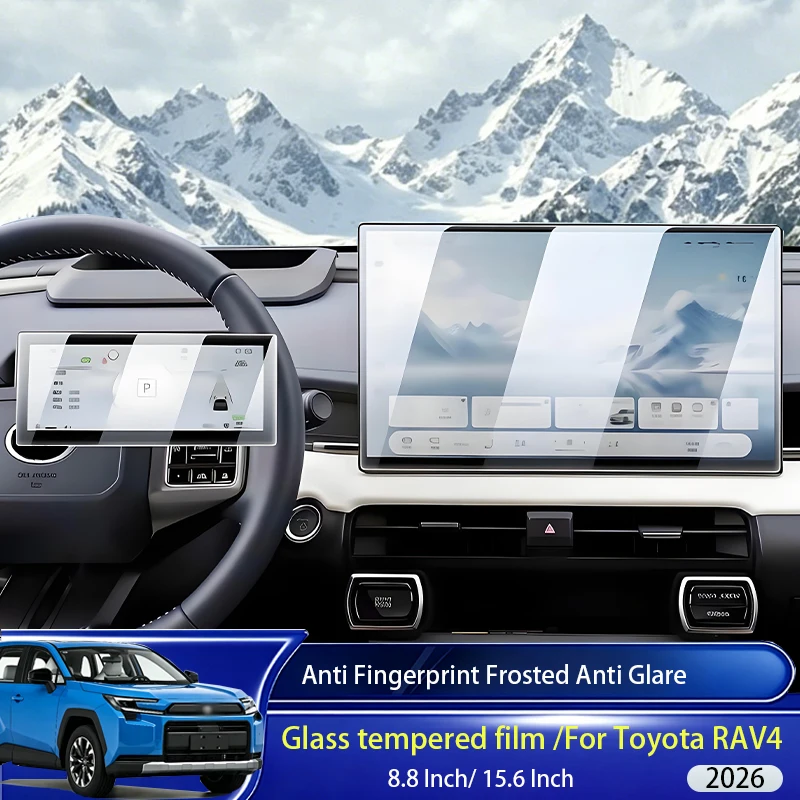 For Toyota RAV4 2026 Matte Reinforced Glass Protective Film Accessories, Suitable For LCD GPS Navigation Screens