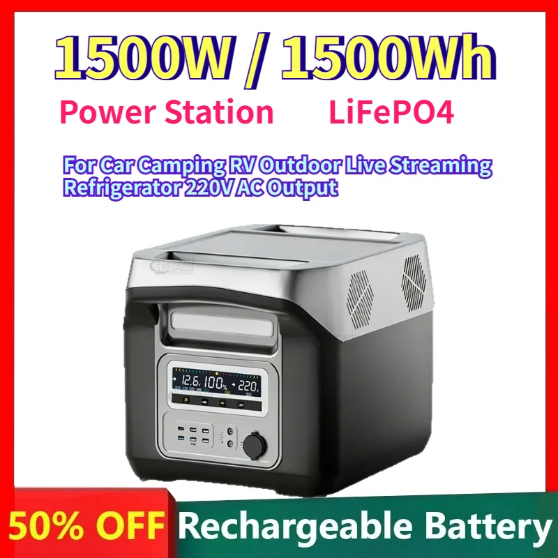 1500W 1500Wh Portable Power Station for Car Camping RV Outdoor Live Streaming Refrigerator 220V Solar Generator