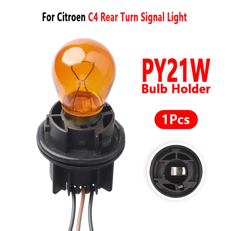 For Citroen C4 Rear Turn Signal Light Socket 1156 PY21W Bulb Holder Base Wire Connector 1Pc