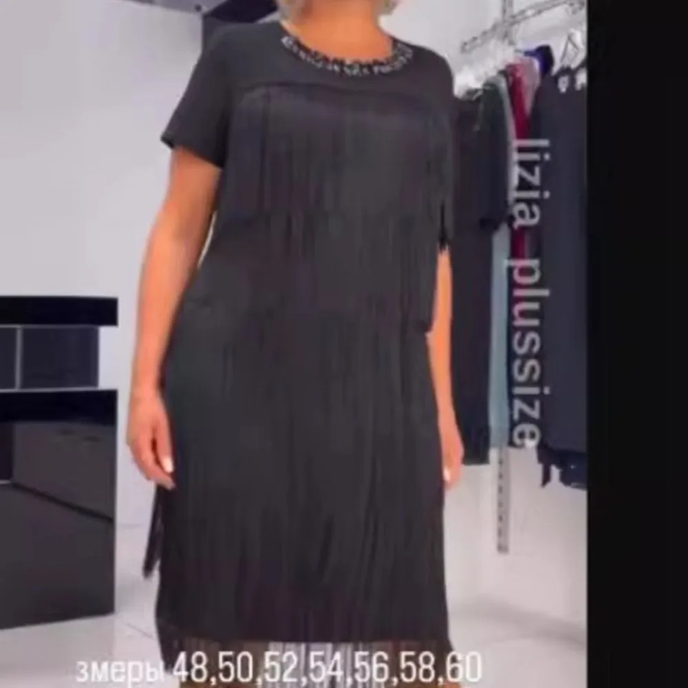 Casual Vacation Wom… - image