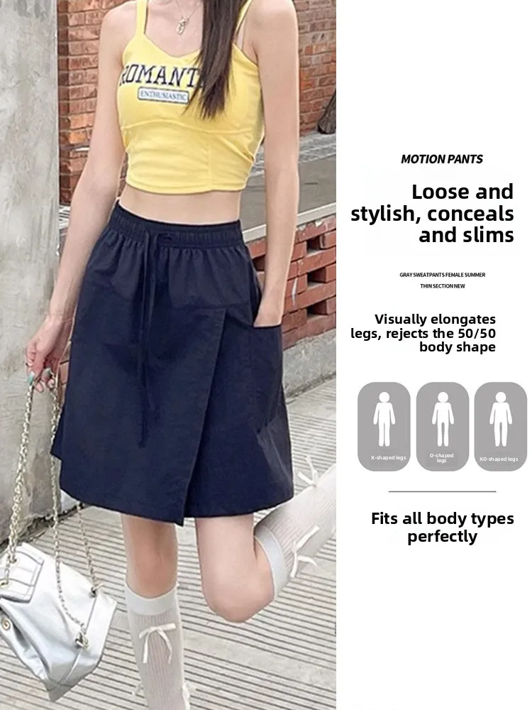 Loose Casual Workwear Skirt Pants for Women plus Size 300 Pounds Patchwork Design High Waist Straight Leg Short Length