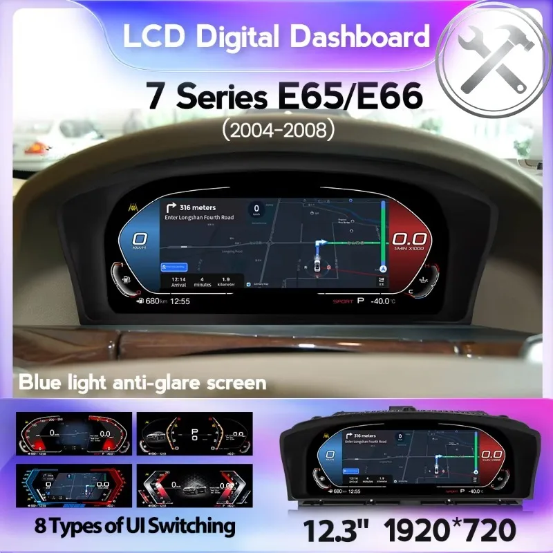

MEKEDE Wireless Car‑play Virtual Screen Digital Cluster Compatible With Android IOS Systems Auto Interior Upgrade for 7 Series