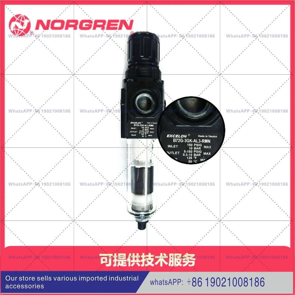 Válvula reductora de presión del filtro Norgren B72G-3GK-QT3-RMN QT2 QT1 3AK RMG