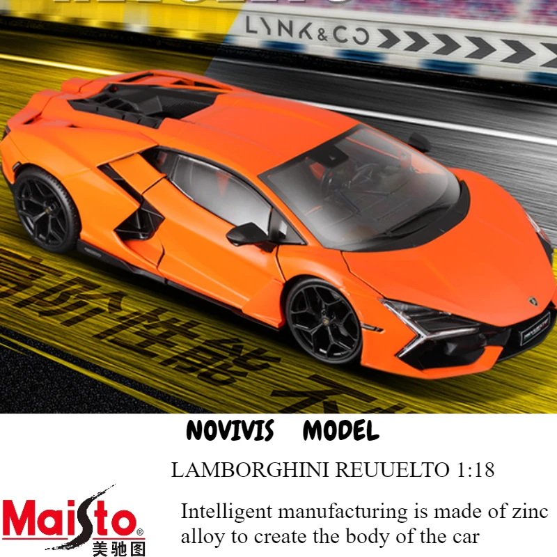 

Maisto 1:18 Lamborghini Diecast Alloy Sports Car Model Collectible Toy Gift for Boys Adults Display