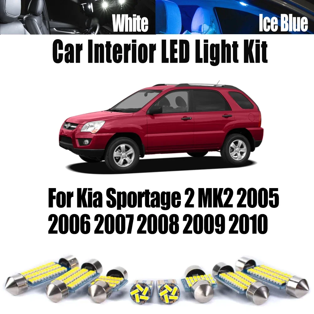 

12 шт. Canbus для Kia Sportage 2 MK2 2005-2008 2009 2010 автомобильный светодиодный внутренний светильник для чтения с картой и куполом, комплект лампочек для номерного знака багажника