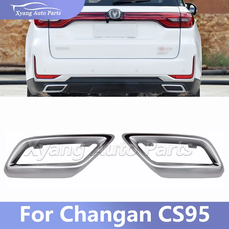 

Накладка выхлопной трубы заднего бампера для Changan CS95