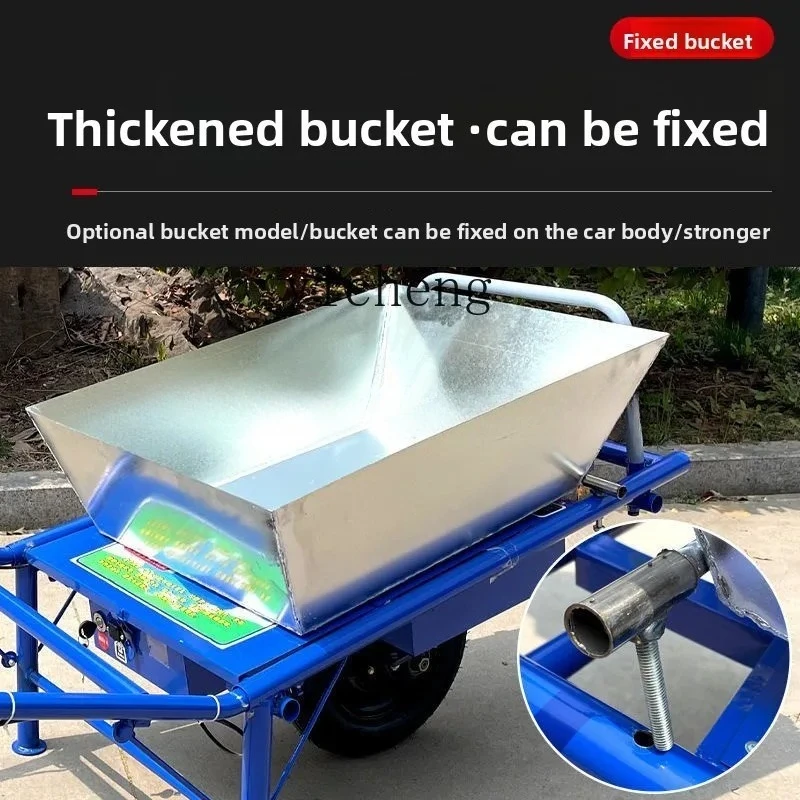 YY-Agricultural Chicken Cart Climbing Small Electric Orchard Transport Unicycle Single Wheel
