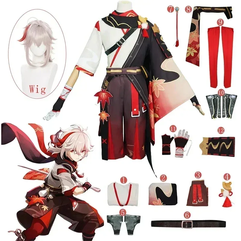 

Genshin Impact Kaedehara Kazuha Cosplay Costume Halloween Carnival Samurai Costume Wig