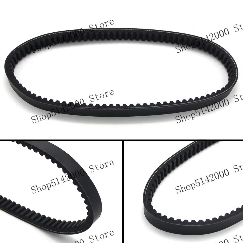 

Motorcycle Parts Engine Gearbox Drive Belt For Honda FES125 Pantheon FES150 Pantheon OEM:23100-KFF-901 23100-KFF-900 Drive Strap