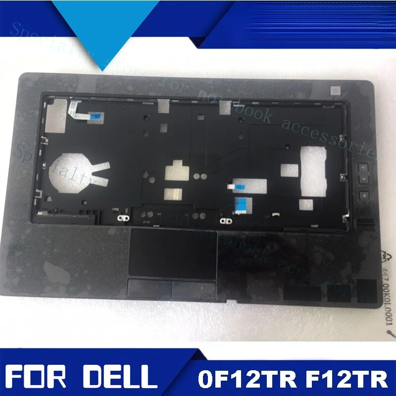

A+CN-0F12TR F12TR For Dell E6430 C Shell Palmrest With Touchpad Fingerprint