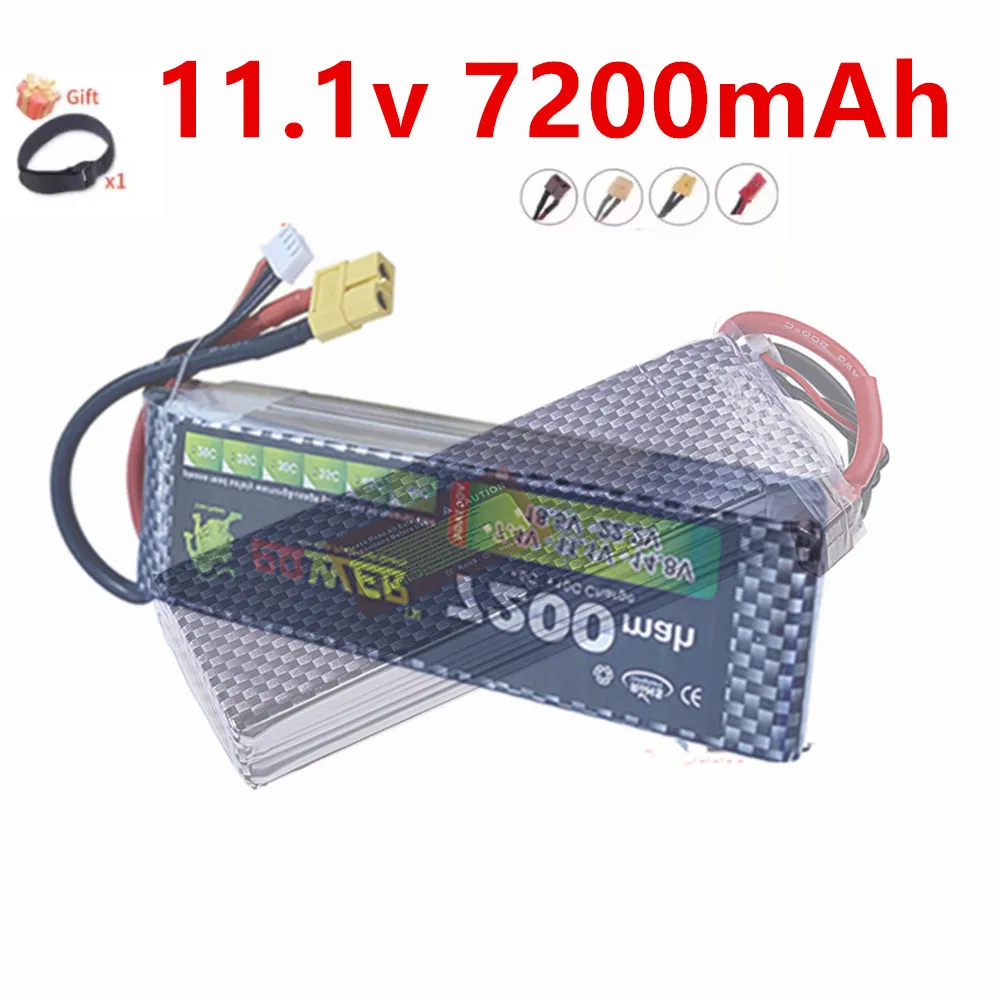 

Аккумулятор LiPo 3S 11.1V 7200мАч 60C с разъемами XT60, XT90, T, JST для дронов, радиоуправляемых машин, вертолетов, квадрокоптеров, танков, лодок, траков.
