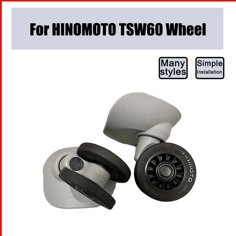 

For HINOMOTO TSW60 Universal Wheel Replacement Suitcase Smooth Silent Shock Absorbing Wheel Accessories Wheels Casters Repair