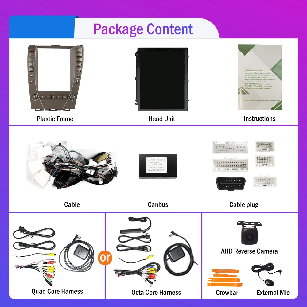 9.7 Inch Vertical S… - image