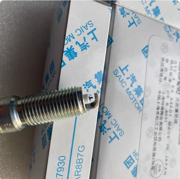 10427930 Spark Plug for SAIC MG 360 E950 RX5 I5 I6 MG5 MG6 HS ZS GS MG5 Spark Plug flame nozzle Original authentic 10427930