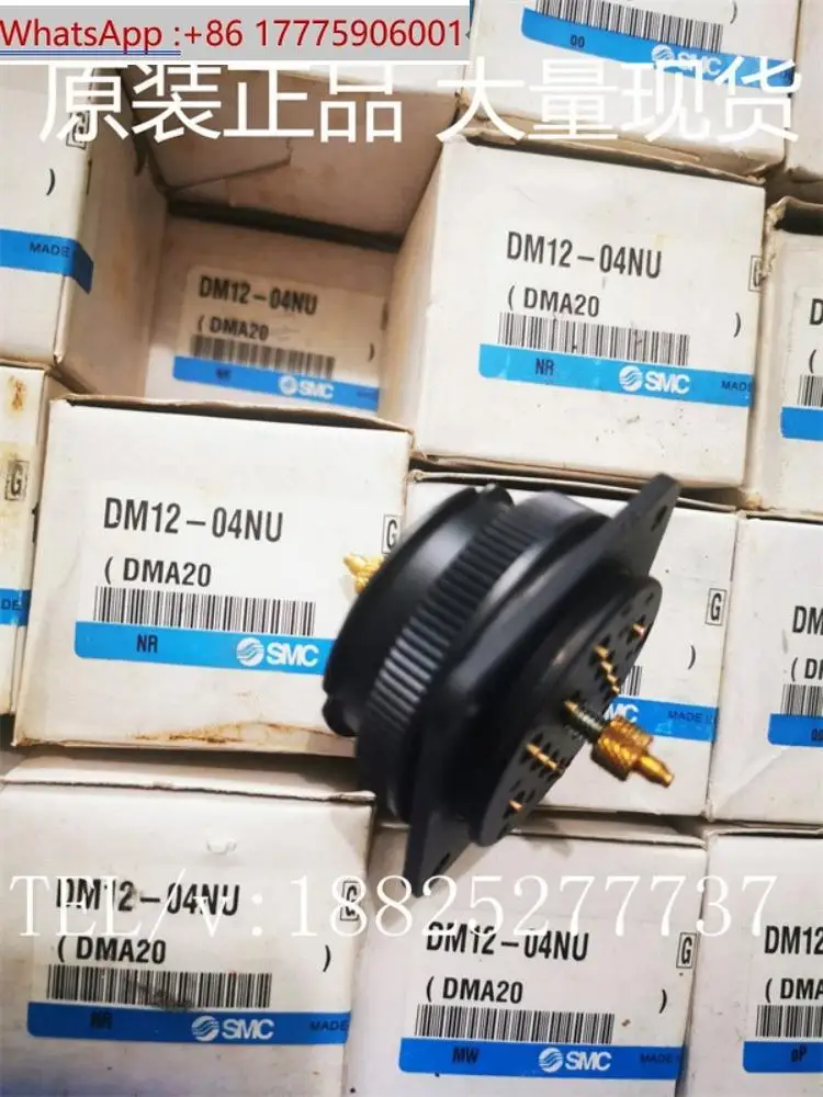 Smc Brand New Origi…