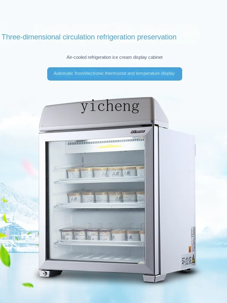 XL Cabinet Freezer Commercial Ice Cream Machine Display Cabinet Freezer Air-Cooled Lockable Door