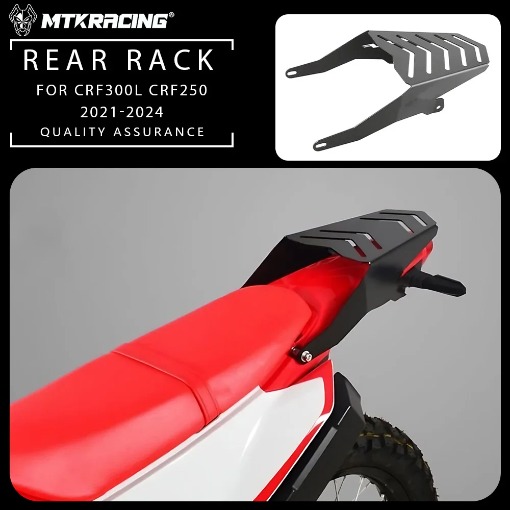 

Для HONDA CRF300L CRF250 2021-2024 мотоциклетная задняя багажная полка, грузовой держатель, верхняя коробка, держатель полки, кронштейн, аксессуары