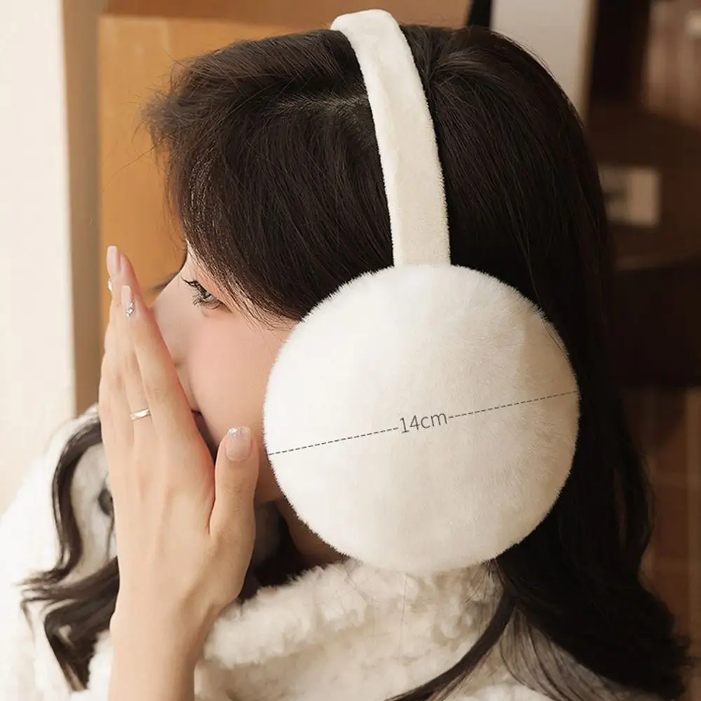 Cold Protection Soft Plush Earmuffs Portable Winter Warm Warm Cold Protection Foldable Earflaps Faux Fur Ear-Muffs Gifts