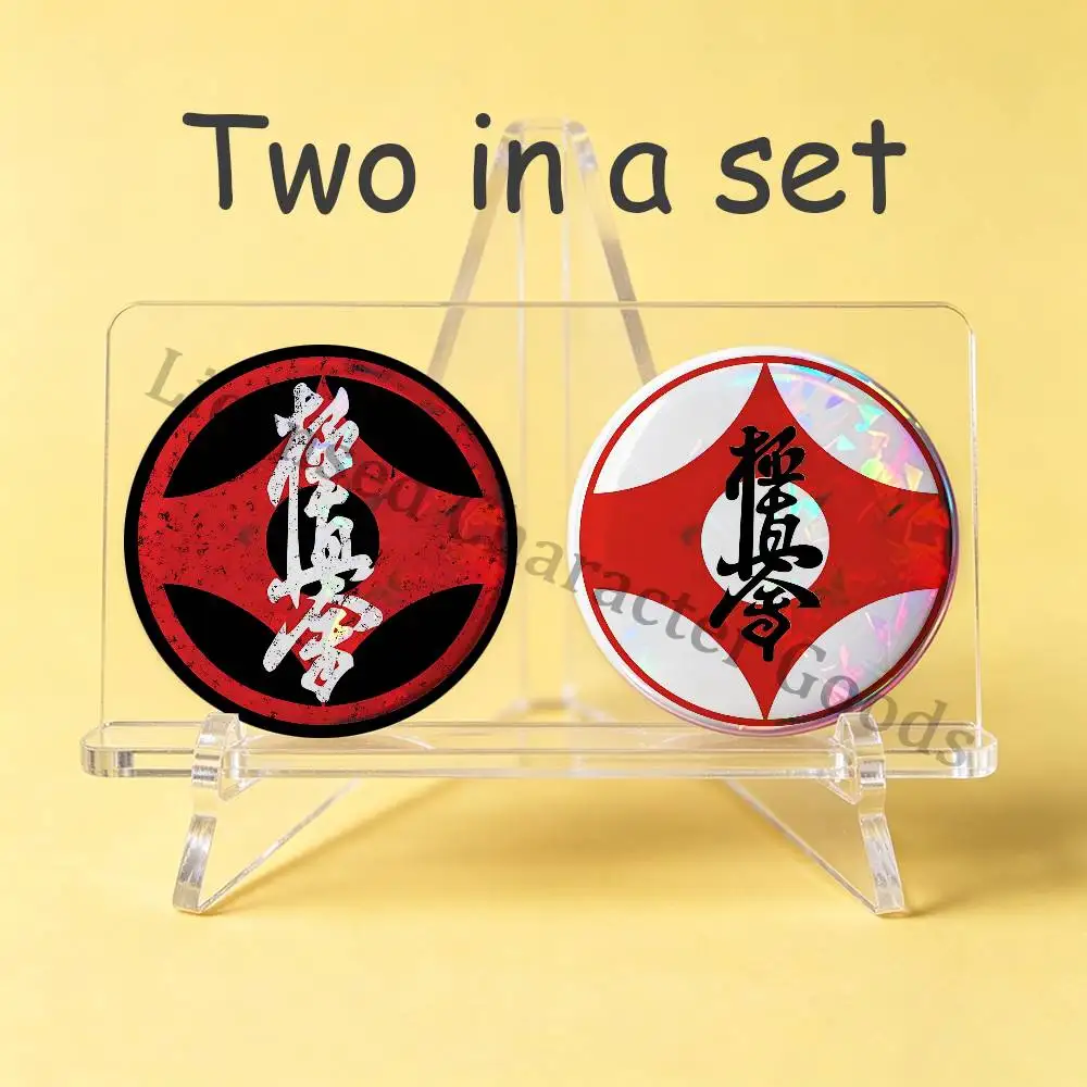 32mm 58mm 75mm 44mm 25mm Mini Kyokushin Karate Badges Brooches DIY Pins Decorations Extra large 2-piece set