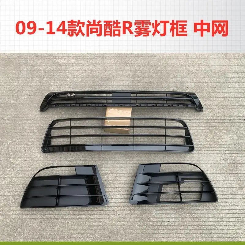 

Автомобильный передний левый правый бампер, противотуманная лампа, лампа для гриля, дневной свет, для VW Scirocco R 2009 2010 2011 2012 2013 2014