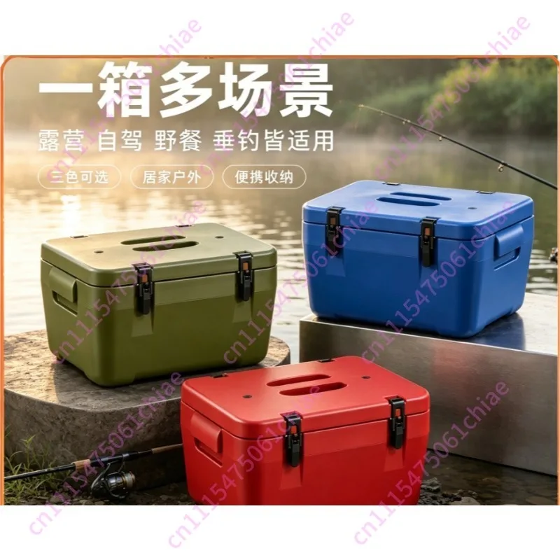 Outdoor Camping Car Self-driving Tour, Refrigerator, Ice Cube Cold Fishing Special Box, Household Stall, Portable Incubator