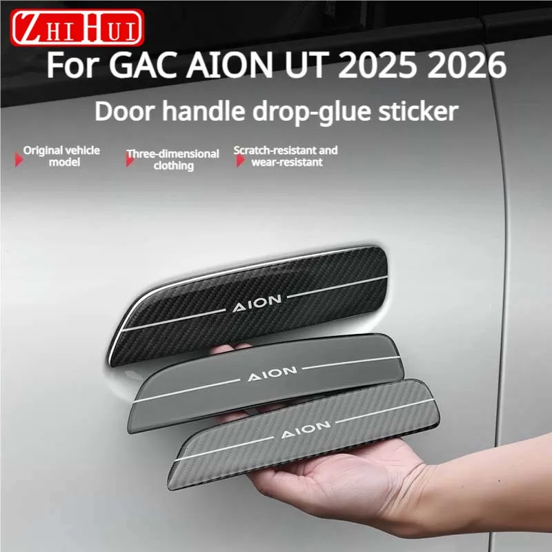 For GAC AION UT 2025 2026 Car Styling Door Handle Covers Trim Interior Cup Protector Decorative Stickers Durable Pro Accessories