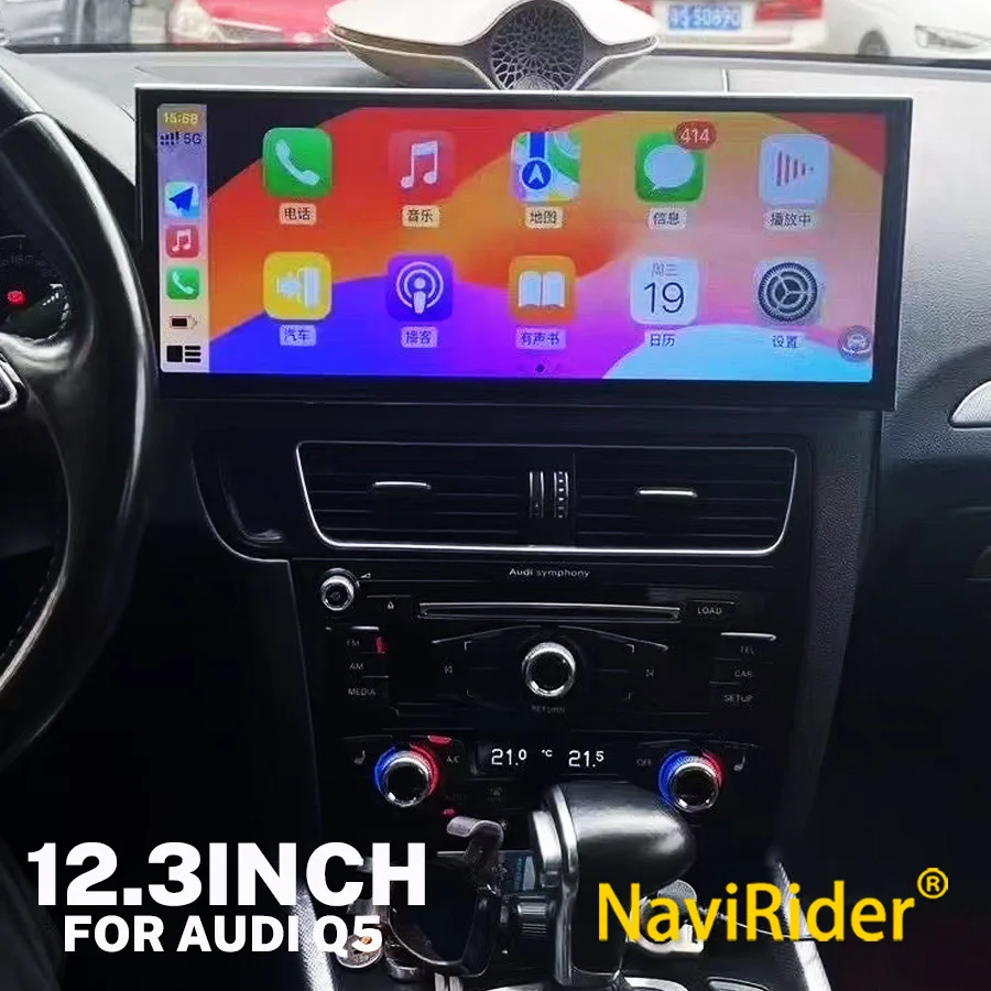 

Android 14 12,3-дюймовый автомобильный радиоприемник подходит для Audi Q5 2010-2017 мультимедийный видеоплеер GPS-навигация Carplay + автоматический DPS BT 4G + Wi-Fi