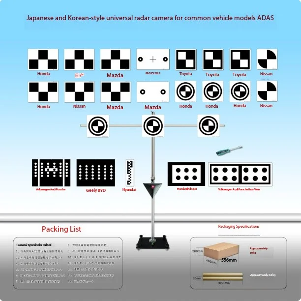 Automotive Calibration Tool Acc Reflector ADAS Automotive Calibration Tool