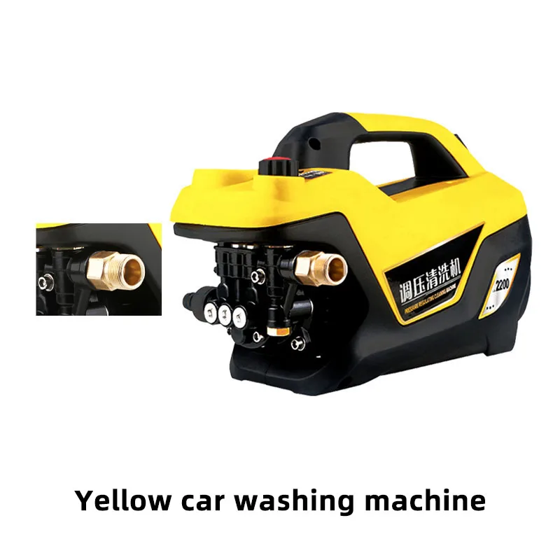 

Car Washing Machine Water Pump High-pressure Household 220V Plug-in High-power Portable Automatic Water Gun Cleaning Machine