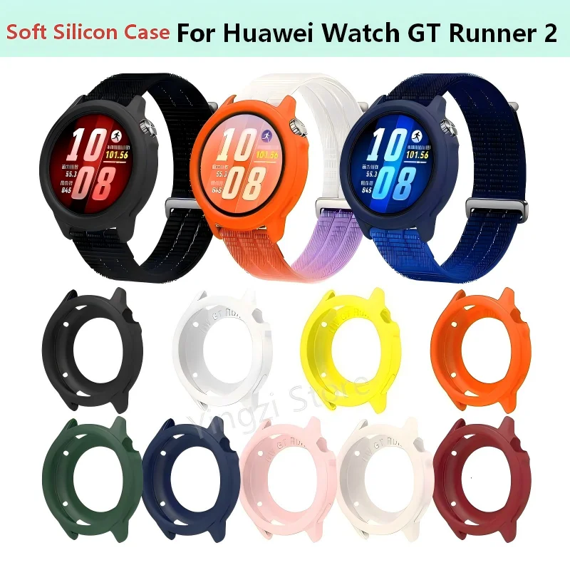 Coque creuse en Silicone souple pour montre intelligente Huawei Watch GT RUNNER 2, protection antichoc pour Huawei GT Runner2, accessoires