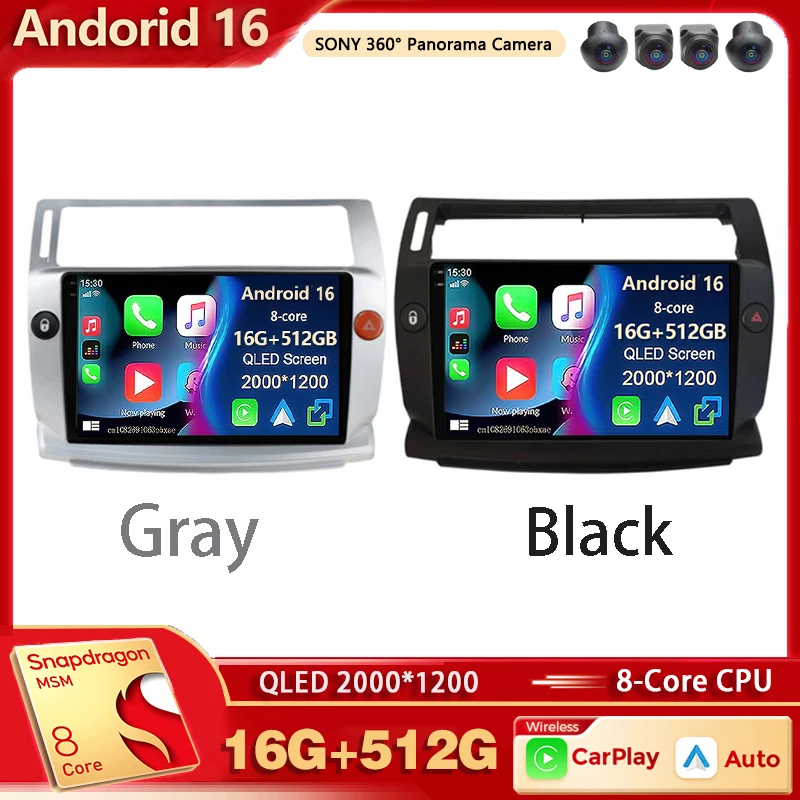 

Android 16 Qualcomm For Citroen C4 C-Triomphe Quatre 2004 - 2014 Multimedia Player wireless Carplay Auto Car Radio Snapdragon BT