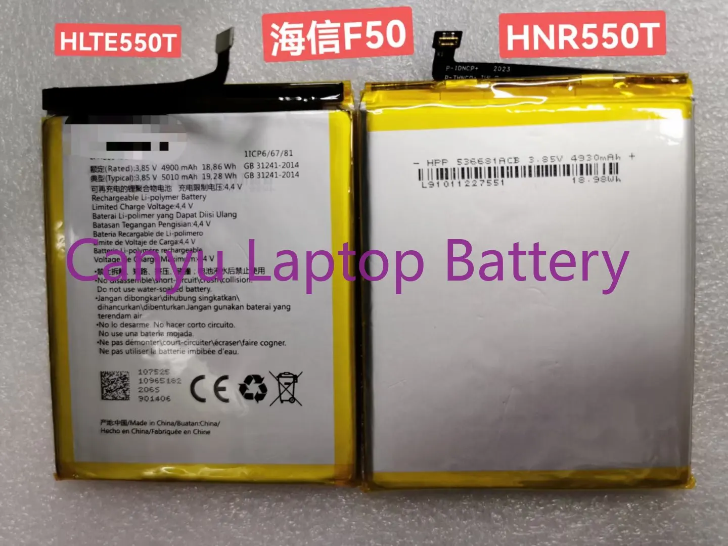 Bateria Hisense F50 5G HNR550T R11 HLTE550T 5010mah