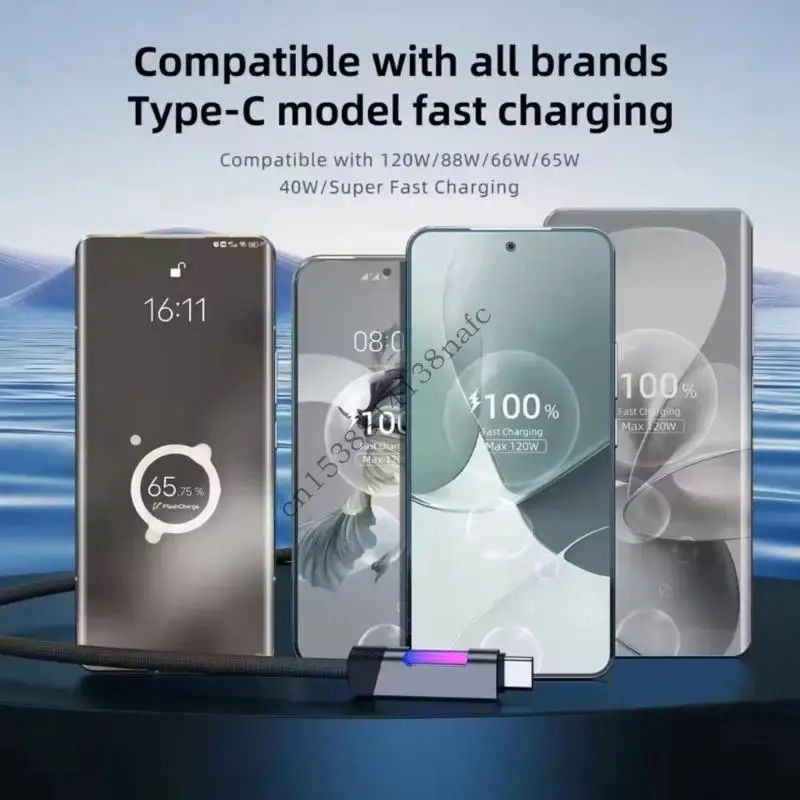 594F نوع التحكم في درجة الحرارة الذكي نوع C كبل الشحن 100W سبيكة الشحن السريع