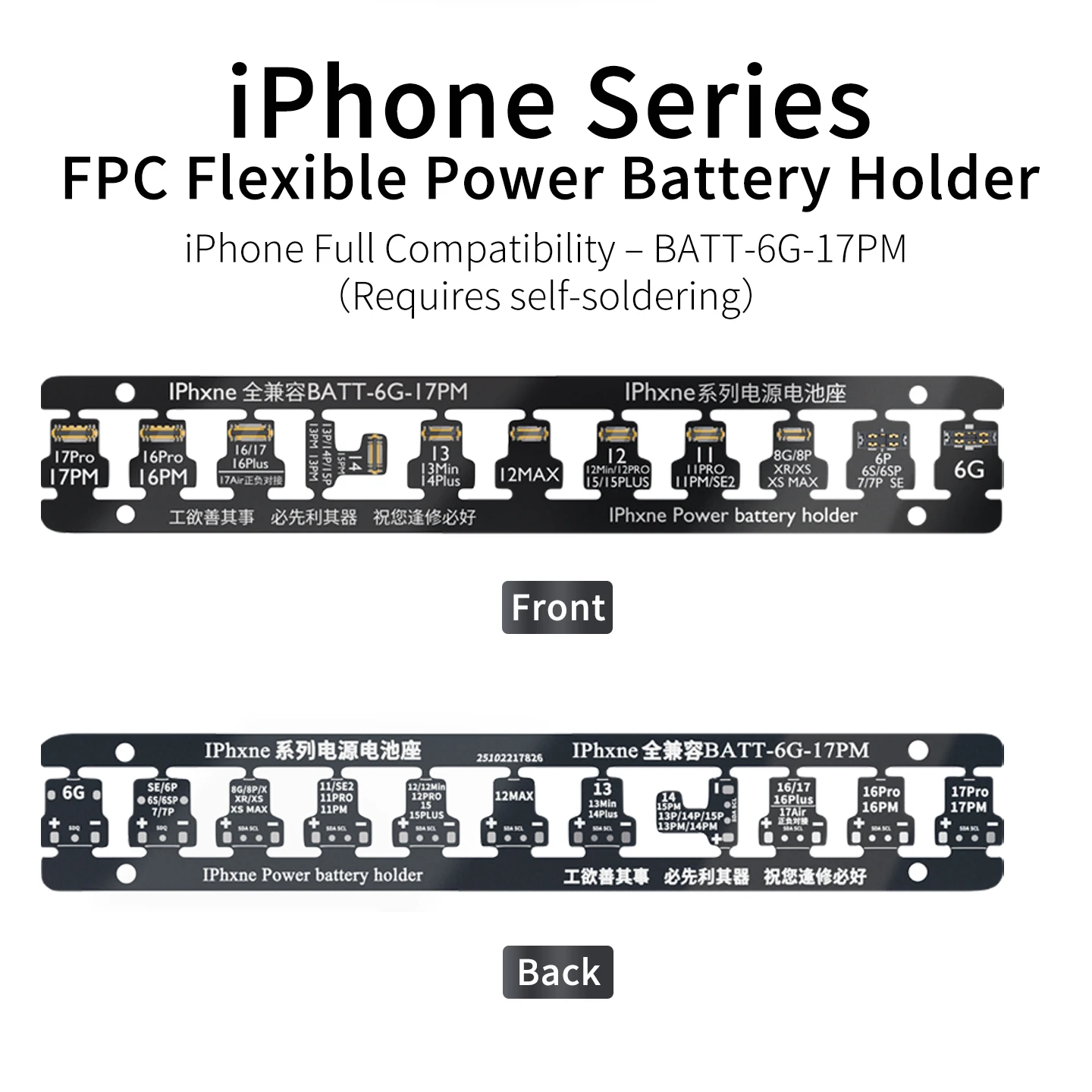 Wanlong BATT FPC Flexible Power Battery Holder Requires DIY Soldering for IPhone 6G-17PM Repair Power Battery Holder Tools