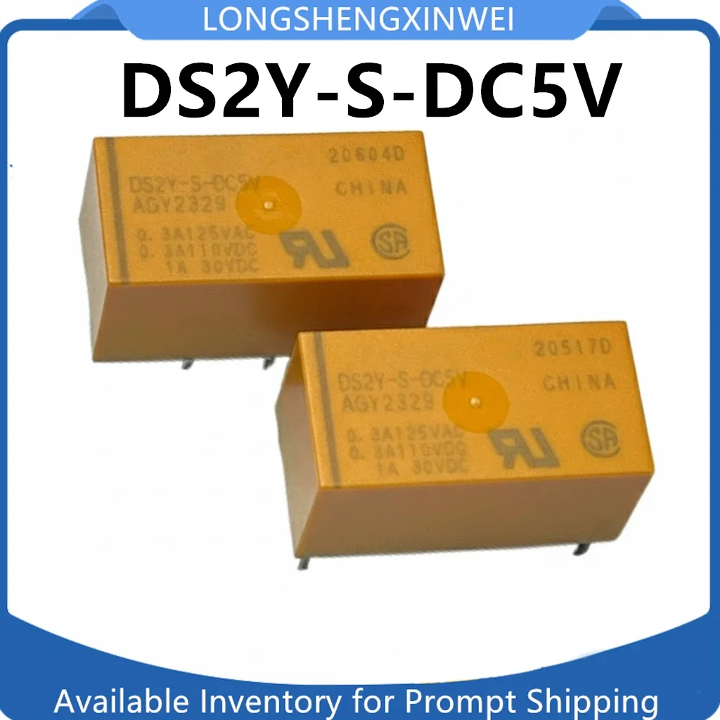 1PCS DS2Y-S-DC5V 8-pin New