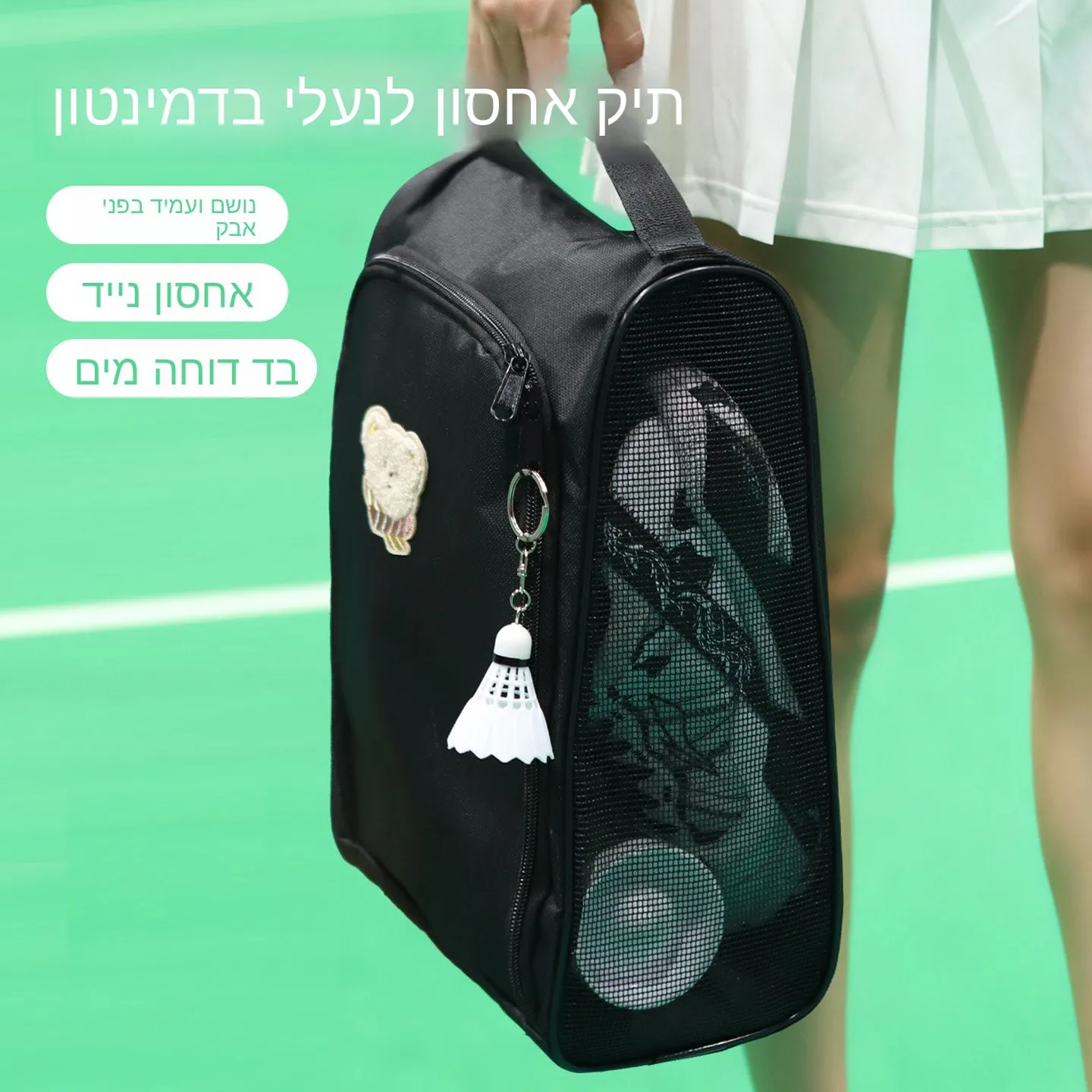 bolsa-de-sapatos-para-badminton-a-prova-d'agua-para-viagens-ao-ar-livre-malha-respiravel-unissex-bolsa-de-armazenamento