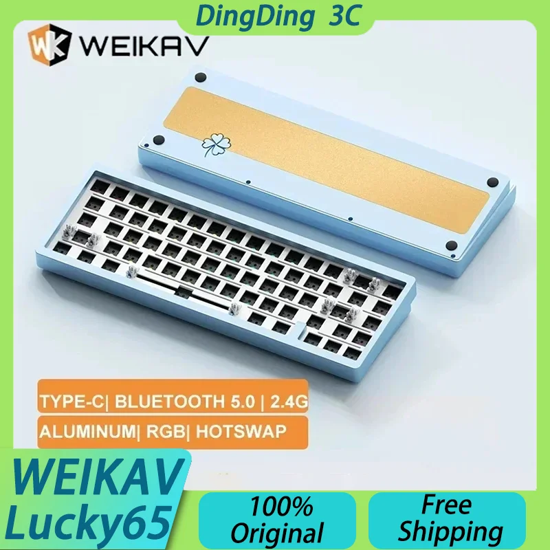 Weikav Lucky65 Keyboard Kit PC Custom Aluminum Alloy Tri-mode Wireless Bluetooth 3750mAh RGB PCBA-Gasket Anode Electrophoresis