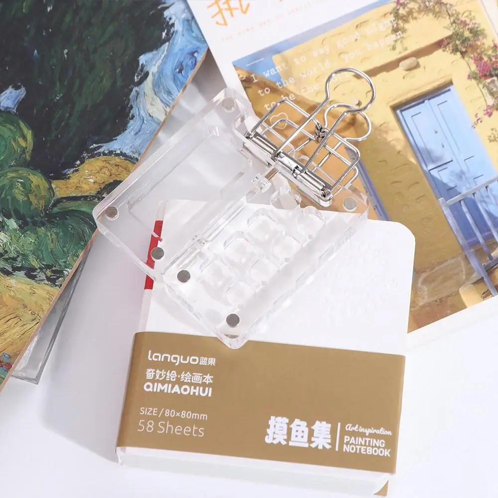 Товары для творчества, акриловая палитра акварельных красок, 8/15 сетка, складная коробка для пигментов краски, водонепроницаемая портативная пустая коробка для красок для путешествий